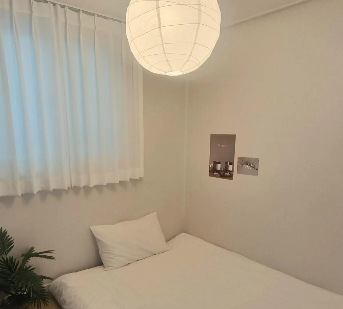 Dal126 House Seoul Apartment 0*,  South Korea